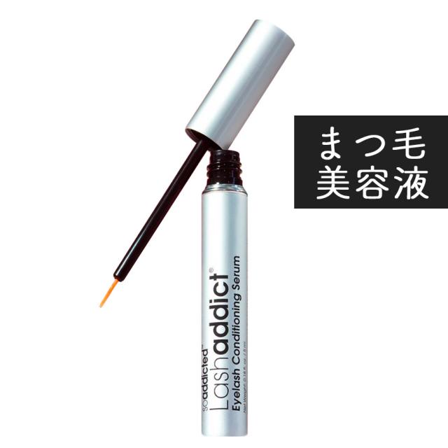 【CP-数量限定】Lashaddict まつ毛美容液5本+限定販促POP パッケージセット